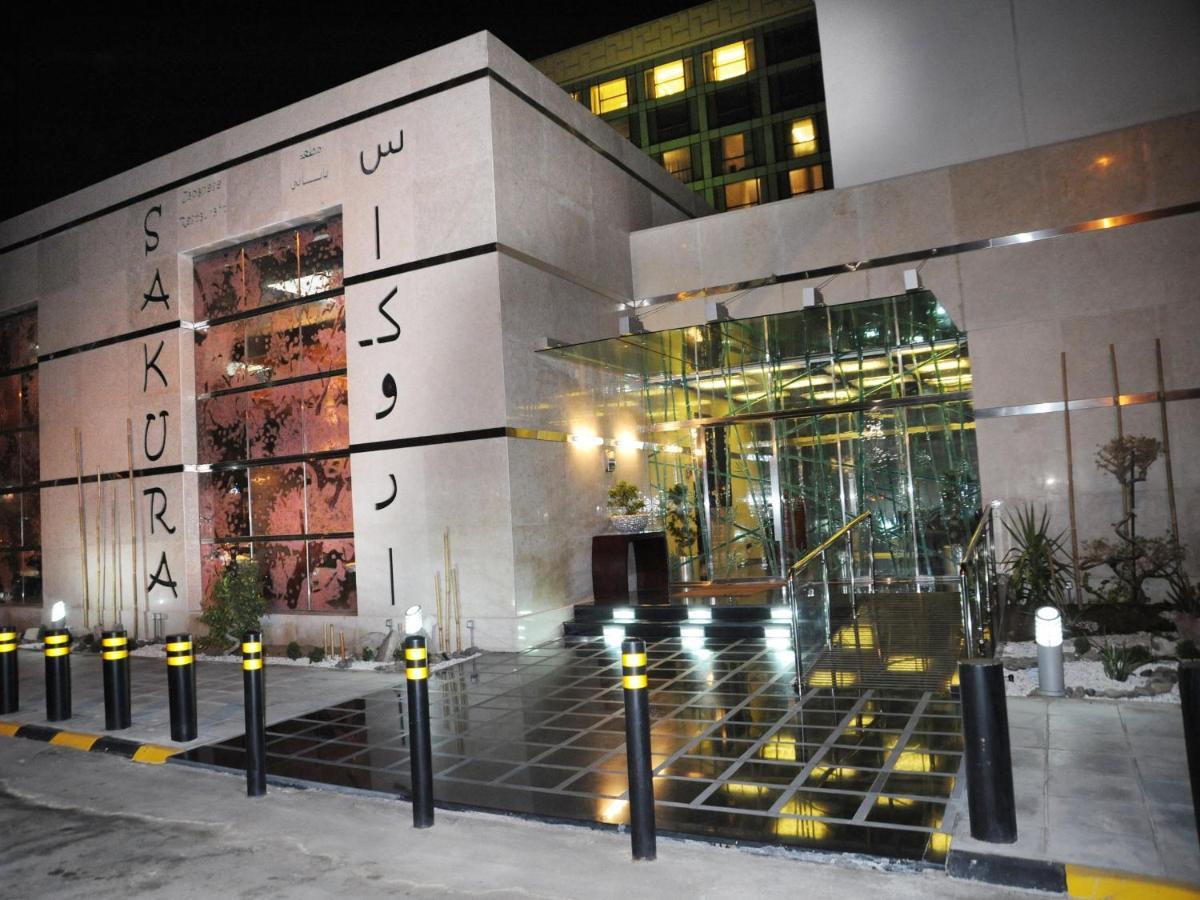 Готель Crowne Plaza Jeddah By Ihg Екстер'єр фото The entrance of the hotel